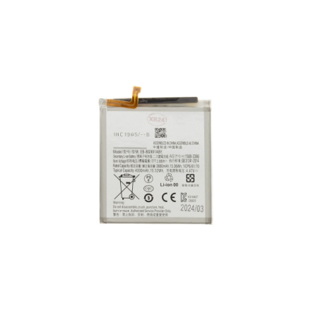 EB-BG991ABY Baterie pro Samsung Li-Ion 4000mAh (OEM), 57983119823