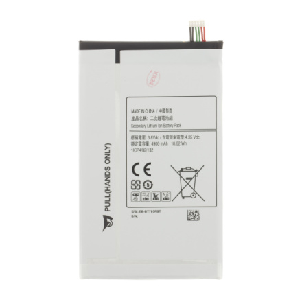 EB-BT705FBE Baterie pro Samsung 4900mAh Li-Ion (OEM), 57983119833