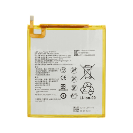 HB2899C0ECW Baterie pro Huawei 5100mAh Li-Pol (OEM), 57983120905