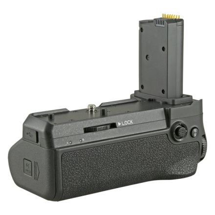 Battery Grip Jupio pro Nikon Z6 II / Z7 II , JBG-N019