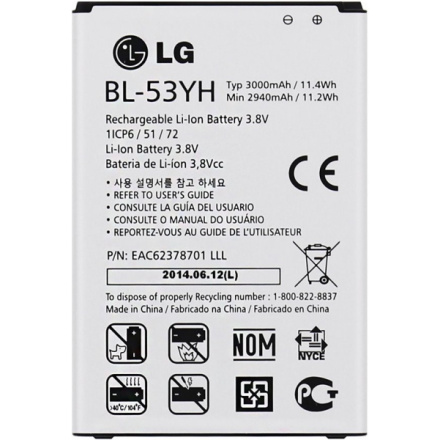 Baterie LG BL-53YH 3000mAh, Li- Ion, 2500008379002