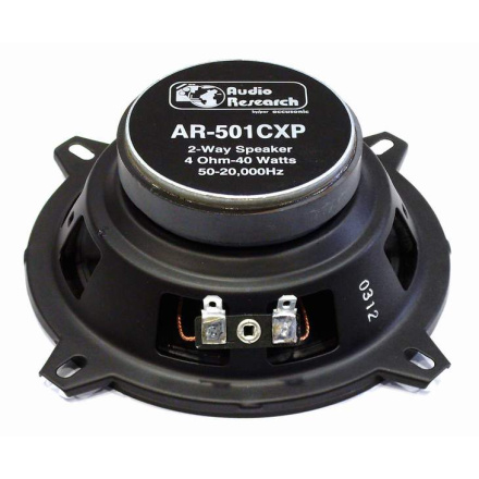AR501CXP Audio Research reproduktory 01-3-1004