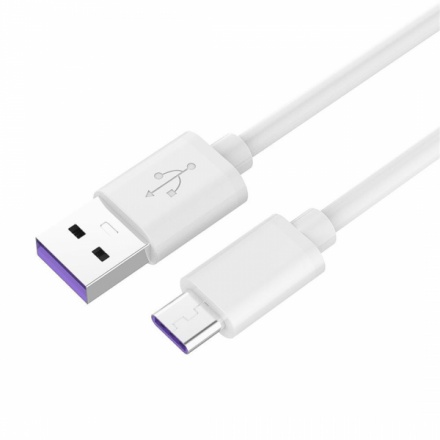 PremiumCord Kabel USB 3.1 C/M - USB 2.0 A/M, Super fast charging 5A, bílý, 2m, ku31cp2w