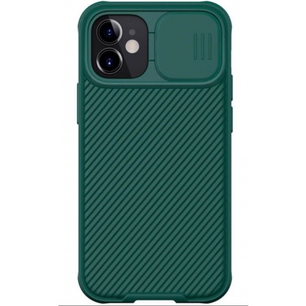 Nillkin CamShield Kryt iPhone 12 mini 5.4. Green, 6902048203600