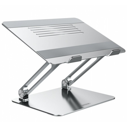 Nillkin ProDesk Adjustable Laptop Stand Silver, 6902048185876