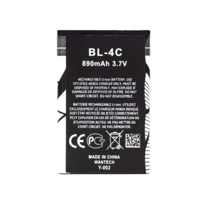 Nokia BL-4C Baterie 890mAh Li-Ion (OEM), 8596311196812
