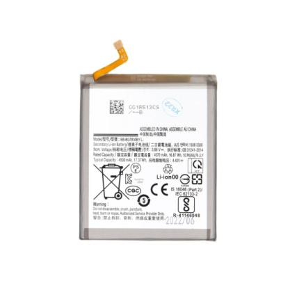 Samsung A52 baterie EB-BG781ABU Li-Ion 4500mAh (OEM), 8596311187759