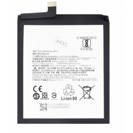 Xiaomi BP41 Baterie 4000mAh (OEM), 8596311163586