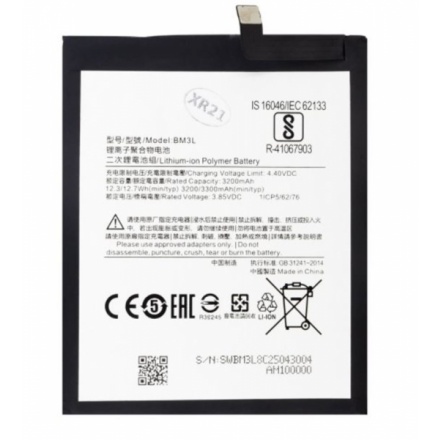 Xiaomi BM3L Baterie 3300mAh (OEM), 8596311161797