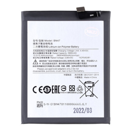 Xiaomi BN47 Baterie 3900mAh (OEM), 8596311178481