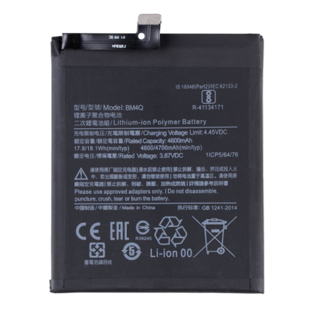 Xiaomi BM4Q Baterie 4700mAh (OEM), 8596311178368