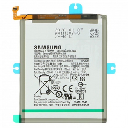 Samsung Baterie EB-BA715ABY Li-Ion 4500mAh (Service pack), EB-BA715ABY