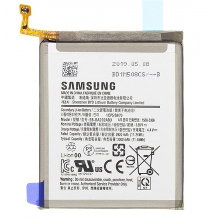 Samsung EB-BA202ABU Baterie Li-Pol 3000mAh Service Pack, EB-BA202ABU