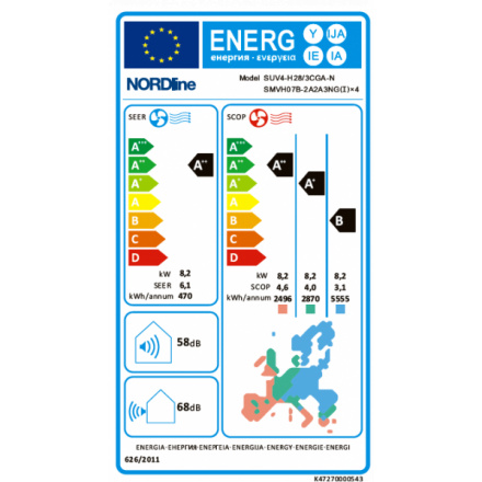 NORDline SUV4-H28/3CGA-N