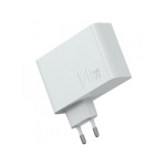 Nabíječka do sítě WG GaN, 1xUSB, 2xUSB-C, 120W - bílá, 0591194113697