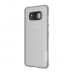 Pouzdro Nillkin Nature TPU Samsung G955 Galaxy S8 Plus transparentní 51784