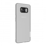 Pouzdro Nillkin Nature TPU Samsung G955 Galaxy S8 Plus transparentní 51784