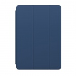 Apple iPad Pro 10,5'' Smart Cover - Blue Cobalt, MR5C2ZM/A