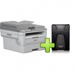 Brother MFC-B7715DW TONER BENEFIT + HDD, MFCB7715DWYJ1