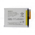 Sony 1298-9239 2300mAh Li-Pol (Service Pack), 8595642237973
