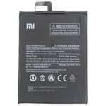 Xiaomi BM50 Original Baterie 5300mAh (Bulk), 8596311010644