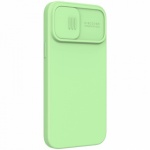 Nillkin CamShield Silky Magnetic Silikonový Kryt pro Apple iPhone 13 Pro Max Mint Green, 57983106127