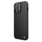 Nillkin CarboProp Aramid Magnetic Zadní Kryt pro Apple iPhone 13 Pro Max Black, 57983118664