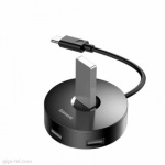 Baseus  HUB adapter USB-C/USB3.0,3xUSB2.0 10cm Black, CAHUB-G01