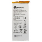 HB3447A9EBW Huawei Baterie 2600mAh Li-Pol (Bulk), 26356