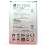 BL-46G1F LG Baterie 2700mAh Li-Ion (Bulk), 2435938
