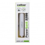 Caliber Power Bank 2200mAh White (EU Blister), 2440319