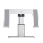 Baseus  Metal Adjustable Laptop Stand Silver, LUJS000012