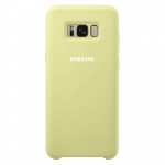 EF-PG955TGE Samsung Silicone Cover Green pro G955 Galaxy S8 Plus (EU Blister), 2434293