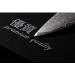 Nůž G21 Damascus Premium 17 cm, Santoku, G21-DMSP-SNTk17