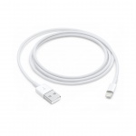 APPLE Lightning to USB Cable (1 m) / SK, MXLY2ZM/A