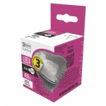 EMOS LED ŽÁROVKA CLASSIC MR16 4,5W(25W) 380lm GU5.3 NW, 1525732400 neutrální bílá