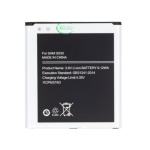 Samsung G530F baterie EB-BG530BBE Li-Ion 2600mAh (OEM), 8596311193385