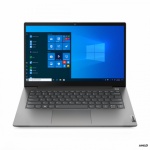 Lenovo ThinkBook/14 G2 ARE/R5-4500U/14"/FHD/8GB/256GB SSD/AMD int/W10P/Gray/2R, 20VF0009CK